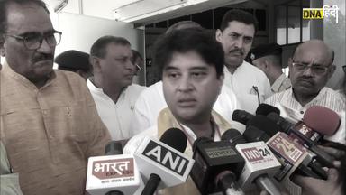 Jyotiraditya Scindia On Sanatan: कांग्रेसियों पर्दाफाश का हो गया है, Congress पर भड़के सिंधिया। G20