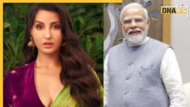 Morocco Earthquake के बाद मदद के लिए आगे आए PM Modi, Nora Fatehi ने पोस्ट कर कहा थैंक्यू