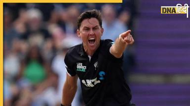 ENG vs NZ ODI: ट्रेंट बोल्ट ने साउथम्टन में कर दिया खेल, 1 रन देकर इंग्लैंड के टॉप ऑर्डर को कर दिया ध्वस्त