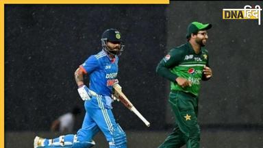 Ind vs Pak Asia Cup: बारिश से बचने के लिए पवेलियन भाग रहे थे खिलाड़ी, तभी पाकिस्तानी खिलाड़ी ने ये काम कर जीत लिया दिल