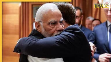 Modi Macron Meeting: पीएम मोदी-मैक्रों की इस तस्वीर में है चीन-रूस के लिए चेतावनी? समझें पूरी कहानी 