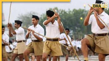 RSS Shakha: मंदिरों में नहीं लगेगी RSS की शाखा, अब हाई कोर्ट ने लगा दी रोक