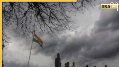 Weather Update: दिल्ली में फिर कब होगी बारिश? जान लीजिए यूपी और उत्तराखंड के मौसम का हाल