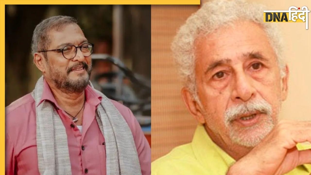 Naseeruddin Shah के अंधराष्ट्रवाद बयान पर Nana Patekar का पलटवार, एक्टर ने पूछ डाला ये सवाल