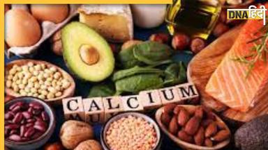 Calcium Fruits: बुढ़ापे में हाथ पैरों के सुन्नपन से लेकर हड्डियों तक की कटकट को बंद कर देंगे ये फ्रूट्स, खाते ही दिखेगा असर