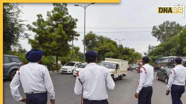 Farmers Protest: किसान मार्च को लेकर दिल्ली पुलिस की ट्रैफिक एडवाइजरी, इन रास्तों का न करें इस्तेमाल