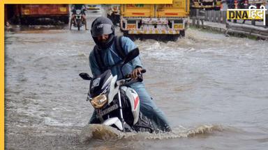 Weather Report: कहीं होगी जोरदार बारिश तो कहीं गिरेगी बिजली, जानिए कैसा रहेगा आज का मौसम