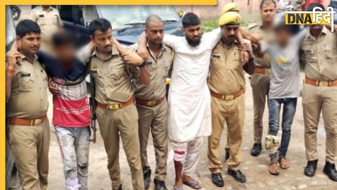 लड़की का दुपट्टा खींचकर सड़क पर गिराने वाले का हो गया एनकाउंटर, पुलिस ने गोली मारकर किया गिरफ्तार