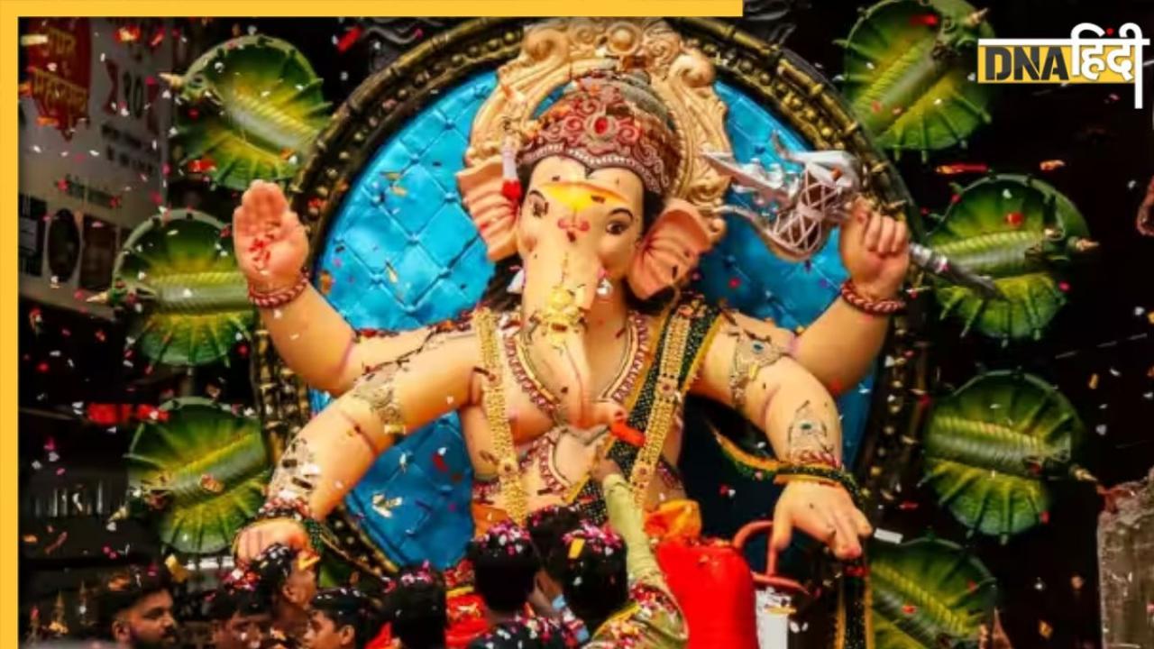 Ganesh Chaturthi 2023: गणेश चतुर्थी पर बप्पा को घर लाने से पहले कर लें ये 4 काम, राहु-केतु दोष से मिलेगी मुक्ति