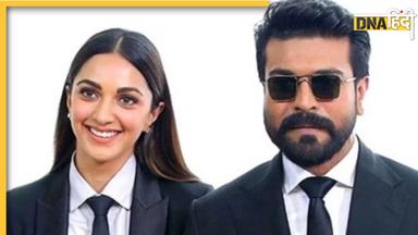 Ram Charan और Kiara Advani की इस फिल्म के साथ हुआ कांड, लीक हुआ सॉन्ग, मेकर्स ने लिया बड़ा एक्शन 