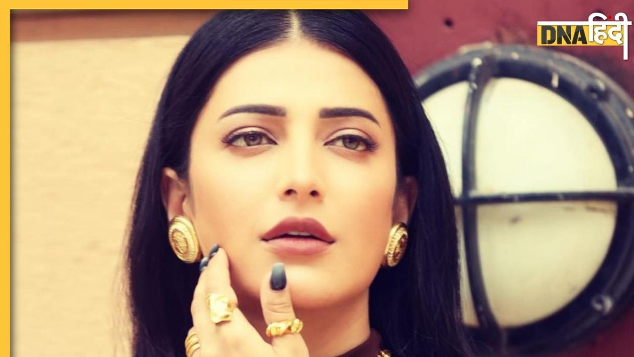 Shruti Haasan का पीछा कर रहा था ये शख्स, डरते हुए एक्ट्रेस ने एयरपोर्ट पर मांगी मदद