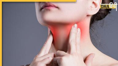 Thyroid Superfoods: थायराइड मरीज डाइट में शामिल कर लें सुपरफूड्स, जड़ से खत्म हो जाएगी समस्या