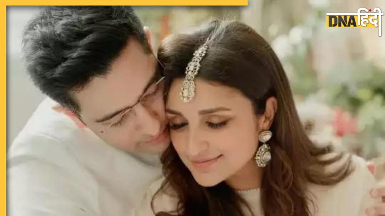 Parineeti-Raghav Marriage: शादी के बाद परिणीति चोपड़ा-राघव चड्ढा के रिश्ते कैसे होंगे? जानिए क्या कहता है अंक ज्योतिष 