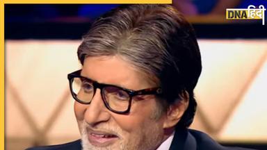 Kaun Banega Crorepati 15 में नजर आएंगे ये खास महमान, 'सख्त लौंडा' के कायल हुए Amitabh Bachchan