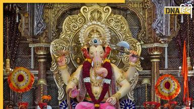 Mumbai Lalbaugcha Raja: दो दिन में करोड़ के पार पहुंचा लालबाग के राजा का चढ़ावा, रकम सुन हो जाएंगे हैरान