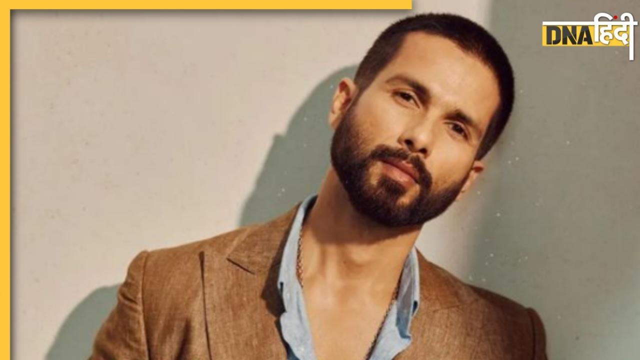 Shahid Kapoor ने नहीं ली थी फिल्म Haider के लिए फीस, एक्टर ने बताई इसके पीछे की वजह