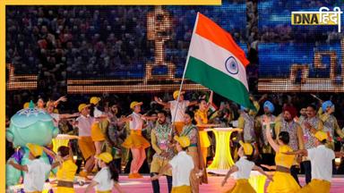 Asian Games 2023 Opening Ceremony: हांग्जो में एशियन गेम्स का हुआ उद्घाटन, भारत ने अब तक का सबसे बड़ा दल चीन भेजा