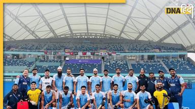 Asian Games 2023 Day 1 Schedule: पहले दिन ही 9 गोल्ड होंगे दाव पर, क्रिकेट के अलावा हॉकी और टेनिस के भी होंगे मुकाबले