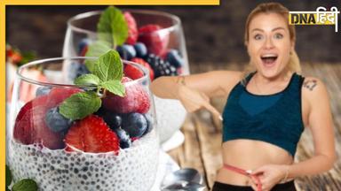 Chia Seeds For Weight Loss: रोजाना इन 5 तरीकों से खाएं चिया सीड्स, महीने भर में 10 किलो तक कम हो जाएगा वजन