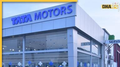 Tata Motors को न्याय मिलने में लग गए इतने साल, मिला 766 करोड़ रुपये का मुआवजा 