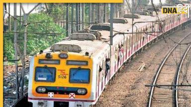 RRB Recruitment 2024: भारतीय रेलवे में निकली 9000 पदों पर भर्ती, जाने कौन कर पाएंगे आवेदन