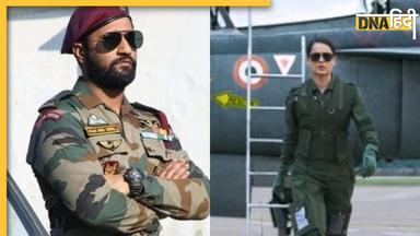 Kangana Ranaut की फिल्म Tejas का बदलेगा नाम? फैंस ने की Uri 2 रखने की मांग, जानें वजह 