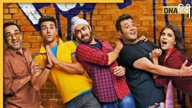 रिलीज से पहले ही ऑनलाइन लीक हो गई Fukrey 3, यूट्यूब पर देख सकेंगे फिल्म? यहां जानें पूरी सच्चाई