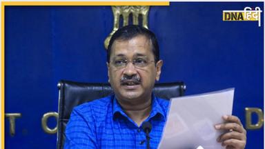 दिल्ली सरकार ने प्रदूषण रोकने के लिए बनाया विंटर एक्शन प्लान, जानिए क्यों है खास