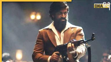 KGF 3 से पर्दे पर धमाल मचाने आएंगे रॉकी भाई, Yash की फिल्म को लेकर आया सबसे बड़ा अपडेट