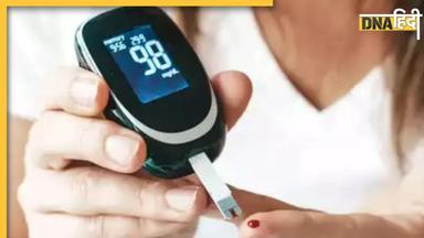 Diabetes Control: हाई ब्लड शुगर लेवल को कंट्रोल कर देगी ये सब्जी, जानें खाने के अलग-अलग तरीके