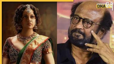 Chandramukhi 2 में कंगना रनौत की एक्टिंग से इंप्रेस नहीं हुए Rajinikanth? स्पेशनल नोट में नहीं किया जिक्र  