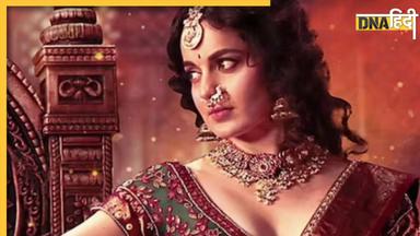 'फिल्मों का 'एफ' भी नहीं जानते', Chandramukhi 2 के कलेक्शन को लेकर ट्रोल हुईं Kangana Ranaut, यूं लगाई सबकी क्लास