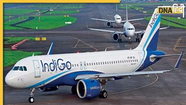 Indigo Emergency Landing: पटना में इंडिगो फ्लाइट में उड़ान भरते ही खराबी, करानी पड़ी इमर्जेंसी लैंडिंग