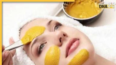 Skin Care Tips: बेसन के इन 3 फेस पैक के सामने फेल हैं महंगे ब्यूटी प्रोडक्ट्स, मिलेगा गजब का निखार