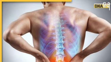 Lower Back Pain Causes: कमर के निचले हिस्से में रहता है भयंकर दर्द? कहीं ये बीमारी तो नहीं