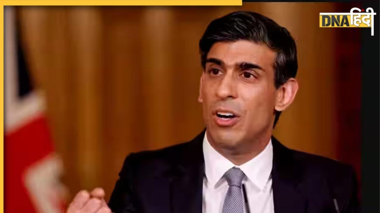 UK Election 2024: करारी हार के बाद क्या है Rishi Sunak का भविष्य, 5 पॉइंट्स में जानें पूरी बात