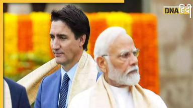 India Canada Tension: विदेश मंत्रालय की दो टूक, 'भारत में कनाडा के बहुत राजनयिक, हमारे आंतरिक मामलों में देते थे दखल'