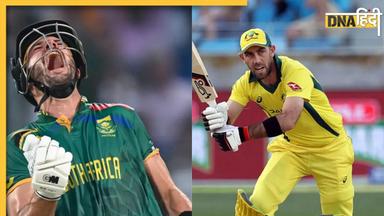 AUS vs SA Live Streaming: लखनऊ वाले हो जाएं तैयार, मिलर, मैक्सवेल और मार्करम मचाएंगे कोहराम