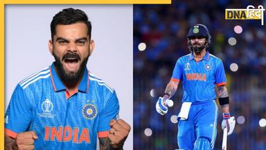 Virat Kohli vs Australia: कोहली के बल्ले से फिर निकली विराट पारी, चेन्नई में बजाई ऑस्ट्रेलियाई गेंदबाजों की बैंड