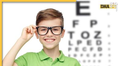 Increase Eyesight: छोटी उम्र में ही कमजोर हो गई है बच्चों की नजर तो करें ये काम, तेजी से बढ़ेगा Eye Vision