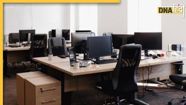 Vastu Tips For Office: नौकरी में चाहिए तरक्की तो ऑफिस डेस्क पर रखें ये 5 चीजें, काम में भी लगेगा मन 