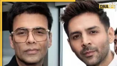 Koffee With Karan 8 में खुलेगा Kartik Aaryan और Karan Johar के बीच झगड़े का राज, सत्तू की होगी शो में एंट्री?