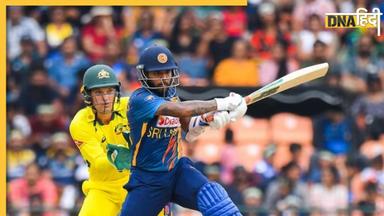 AUS vs SL Live Streaming: ऑस्ट्रेलिया और श्रीलंका के बीच लखनऊ में होगा कड़ाकेदार मुकाबाला, फ्री में यहां देखें लाइव