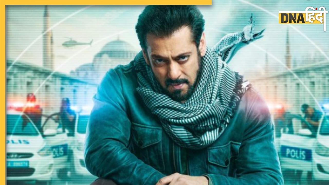 Tiger 3 Trailer: 'फैमिली या देश में किसे चुनेगा टाइगर', Salman Khan- Katrina Kaif ने जबरदस्त एक्शन से उड़ाए होश