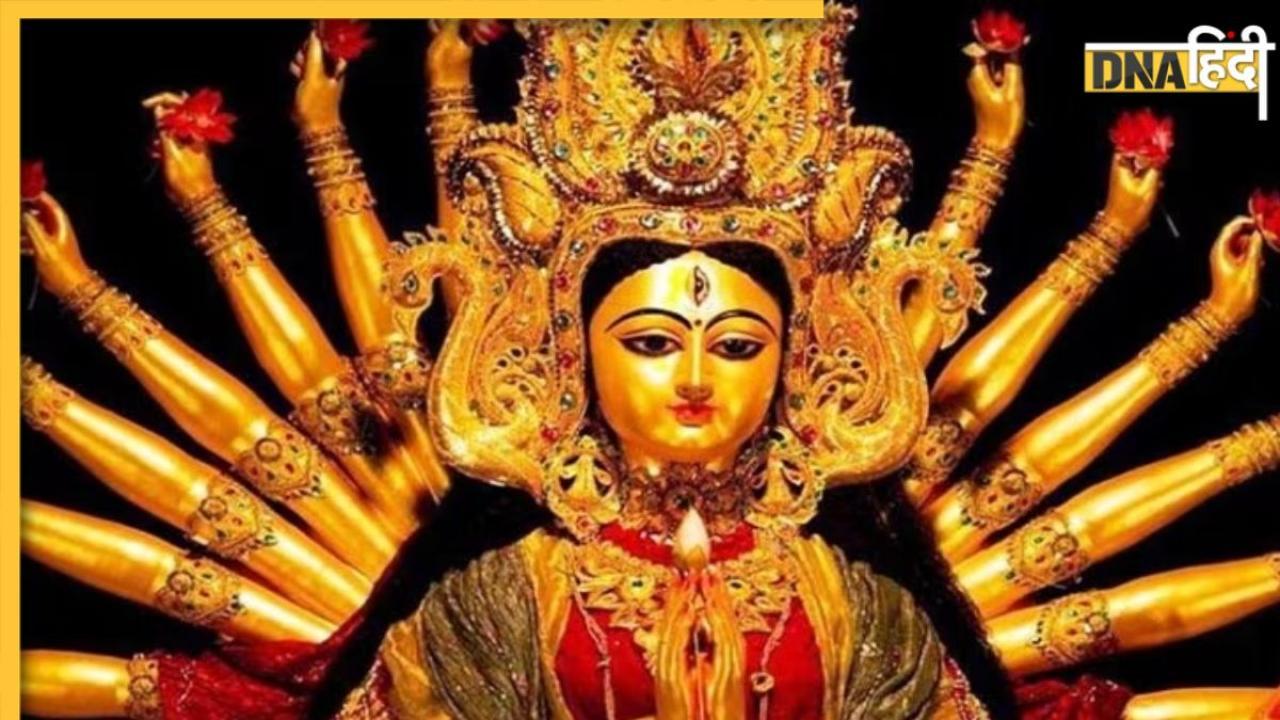 Navratri 2023: नवरात्रि पूजा में क्‍यों किया जाता है नारियल और सुपारी का इस्‍तेमाल, जानें क्या है महत्व 