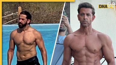 49 की उम्र में Hrithik Roshan ने बनाई ऐसी बॉडी, Photos में बताए शॉकिंग ट्रांस्फॉर्मेशन के 4 सीक्रेट