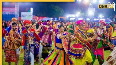 Dandiya Garba Health Benefits: नवराात्रि के मौके पर करें डांडिया और गरबा डांस, वेट लॉस में मिलेगी मदद और भी होंगे फायदे