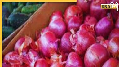 Onion Price: टमाटर के बाद अब लोगों को रुला रहा है प्याज, जानें कहां तक पहुंच गए दाम 