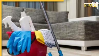 Cleaning Tips: दीपावली पर ऐसे करें घर की फटाफट क्लीनिंग, चमकेगा घर का कोना-कोना