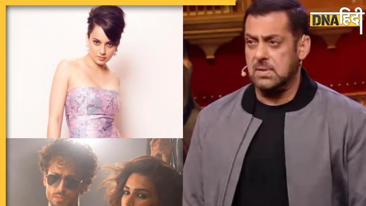 Bigg Boss 17: Weekend Ka Vaar में सलमान ने लगाए कृति-टाइगर संग ठुमके, Kangana Ranaut संग खेला गरबा, देखें मजेदार प्रोमो